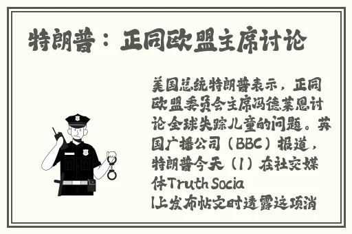 强 the癶乀pro中国